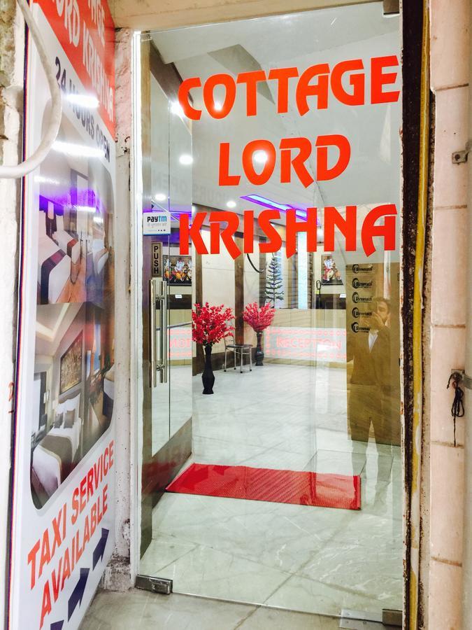 Cottage Lord Krishna Walking Distance From New Delhi Railway Station Экстерьер фото